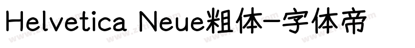 Helvetica Neue粗体字体转换